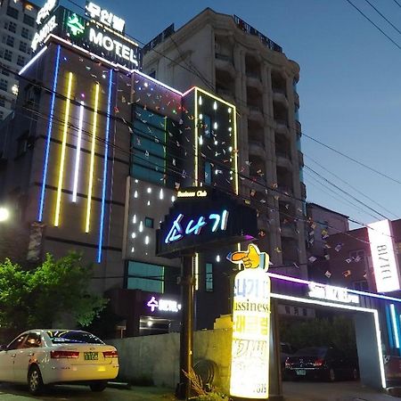 Motel Subiztel P'ohang Exterior foto
