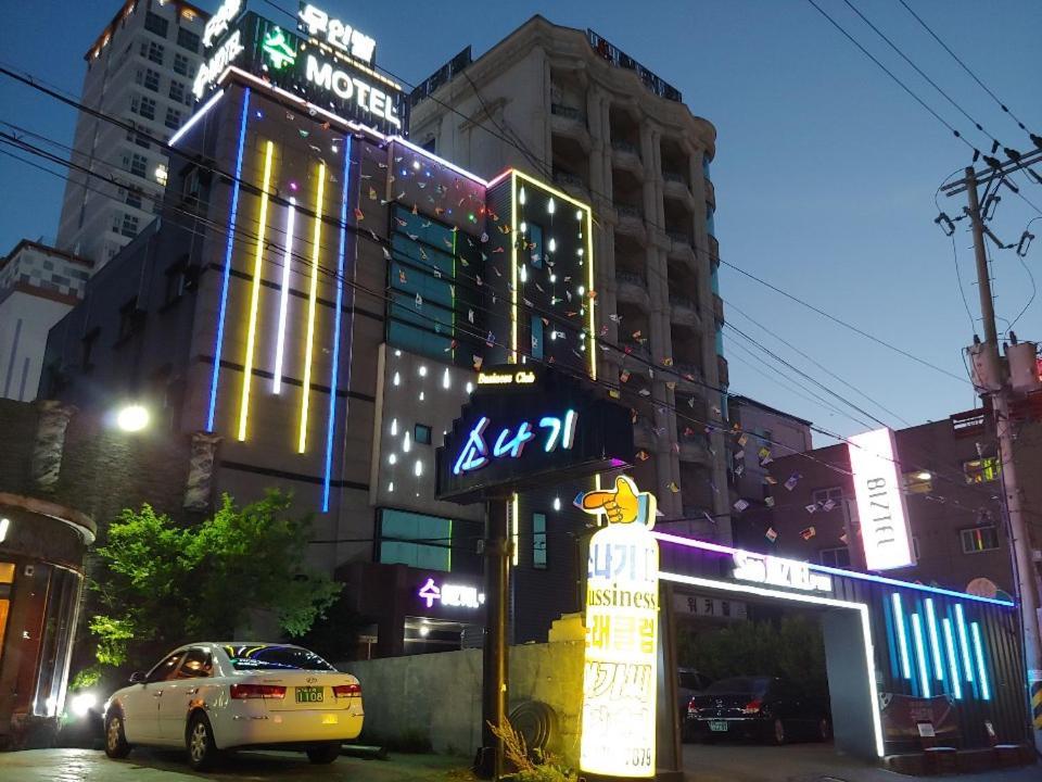 Motel Subiztel P'ohang Exterior foto